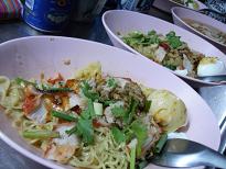 bami-@23Nov08.JPG
