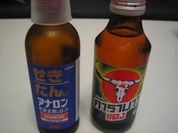 carabao deang.jpg