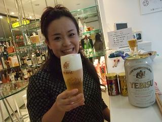 ebisu with mizuho.JPG