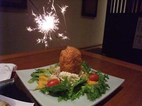 hanabi-korokke.JPG