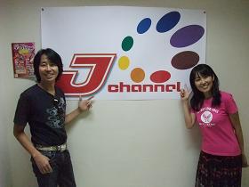 heisanzakura@J-channel.JPG