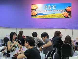 hokkaido-fair-110326.jpg