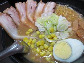 hokkaido-misoramen1.JPG