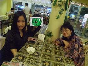 izumi@12Mar09.JPG