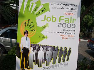 job fair2009@kaset.JPG