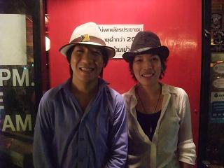junco with udom.JPG