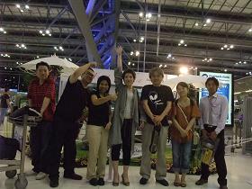 junco@airport.JPG