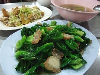kaneang-mu-grop.JPG
