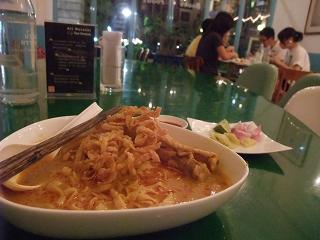 kaosoi1.JPG