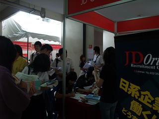 kaset@booth.JPG