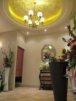 kishin-entrance.JPG