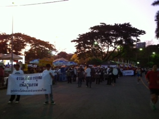lumpini1_111218.JPG