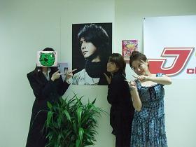 makoto poster.JPG