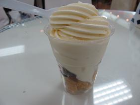 milk ice!.JPG