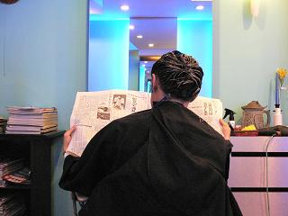 miuta-@mai-salon-2.JPG