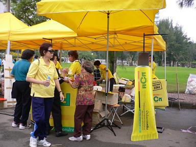 muai-booth.JPG