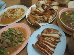 nomjit250.jpg