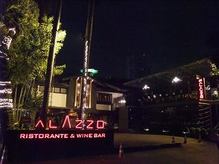 palazzo.JPG