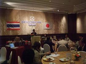 rotary13Jan09.JPG