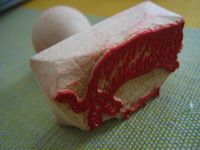 tora-ri stamp2.jpg
