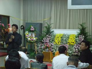wat that thong@23aug09.JPG
