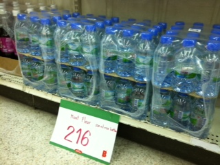 water.JPG