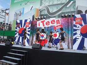 wonder girls cover.JPG