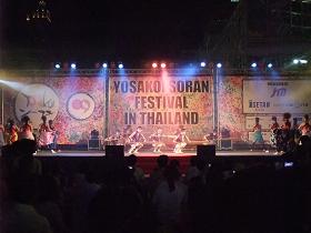 yosakoi1.JPG